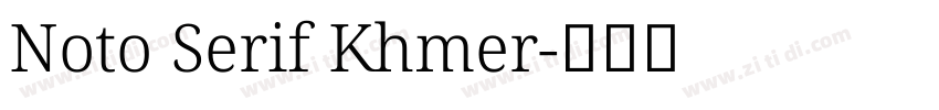 Noto Serif Khmer字体转换